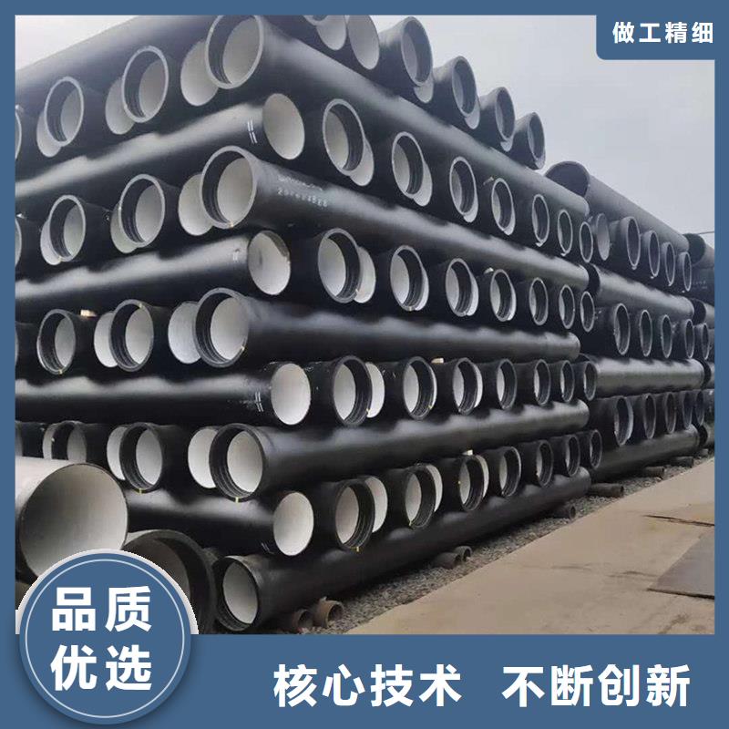 球墨鑄鐵管格型號無縫鋼管精選好貨