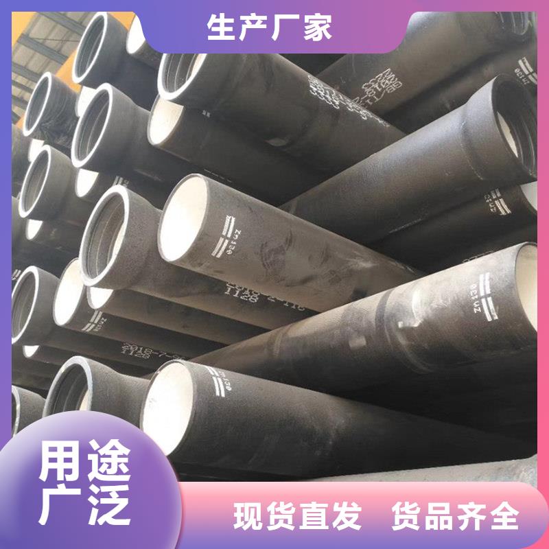 DN400球墨鑄鐵管-用心做產品