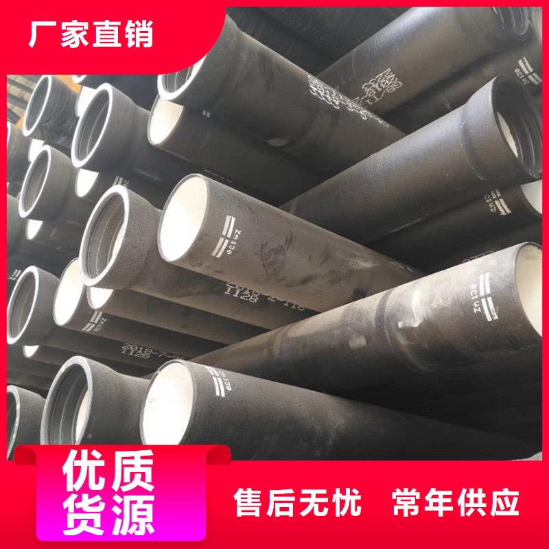 【球墨鑄鐵管_螺旋鋼管精工打造】