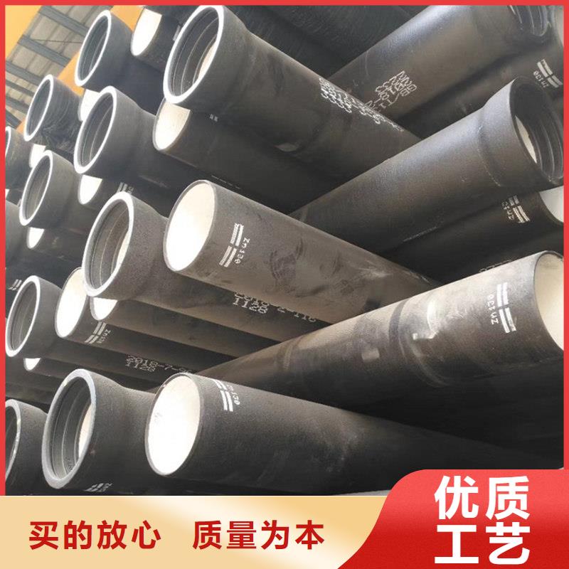 【球墨鑄鐵管】焊管型號全價格低