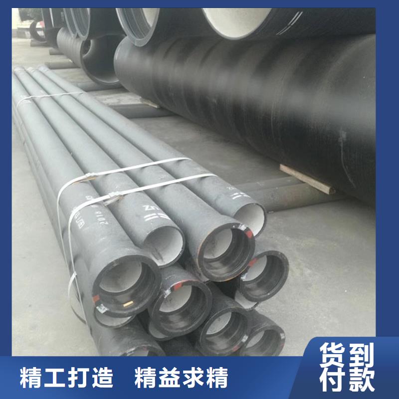 球墨鑄鐵管螺旋鋼管準(zhǔn)時交付