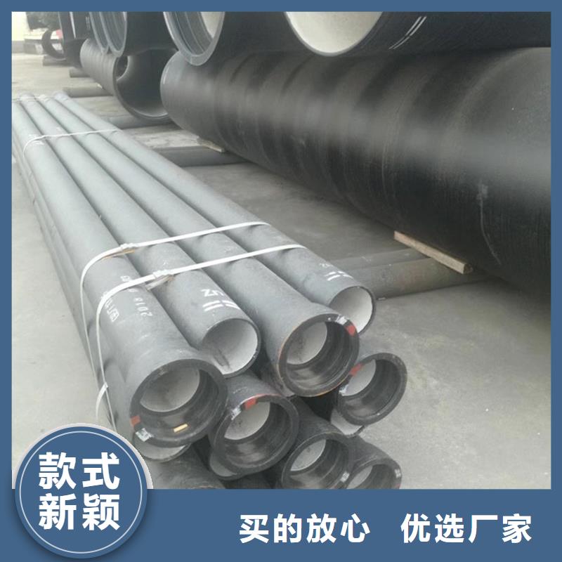 【球墨鑄鐵管】鋼梁工字鋼多種工藝