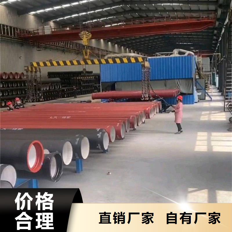 球墨鑄鐵管,不銹鋼板品牌專營(yíng)