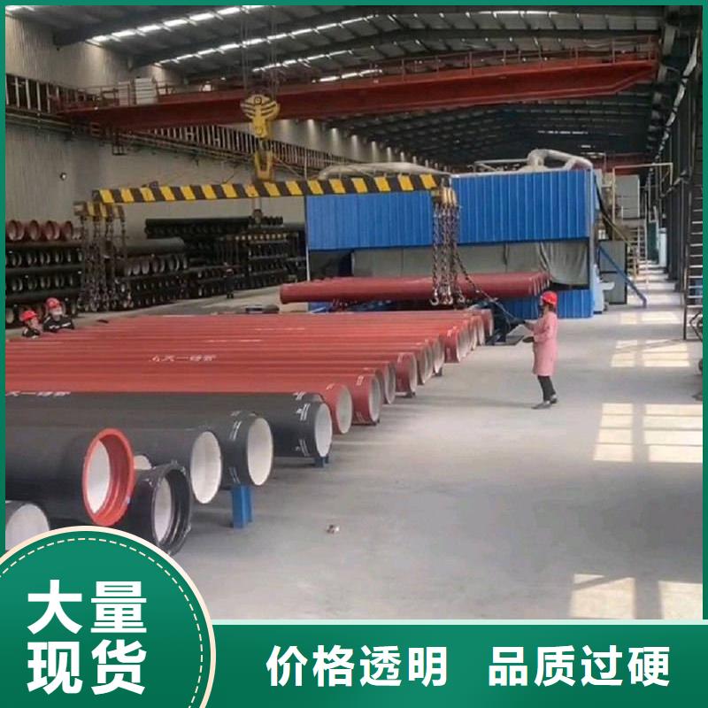球墨鑄鐵管_實(shí)心鐵條品質(zhì)好才是硬道理