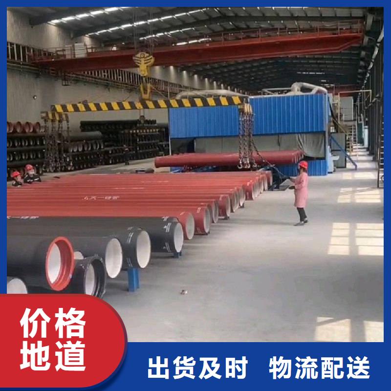 球墨鑄鐵管-【螺旋鋼管】做工細致
