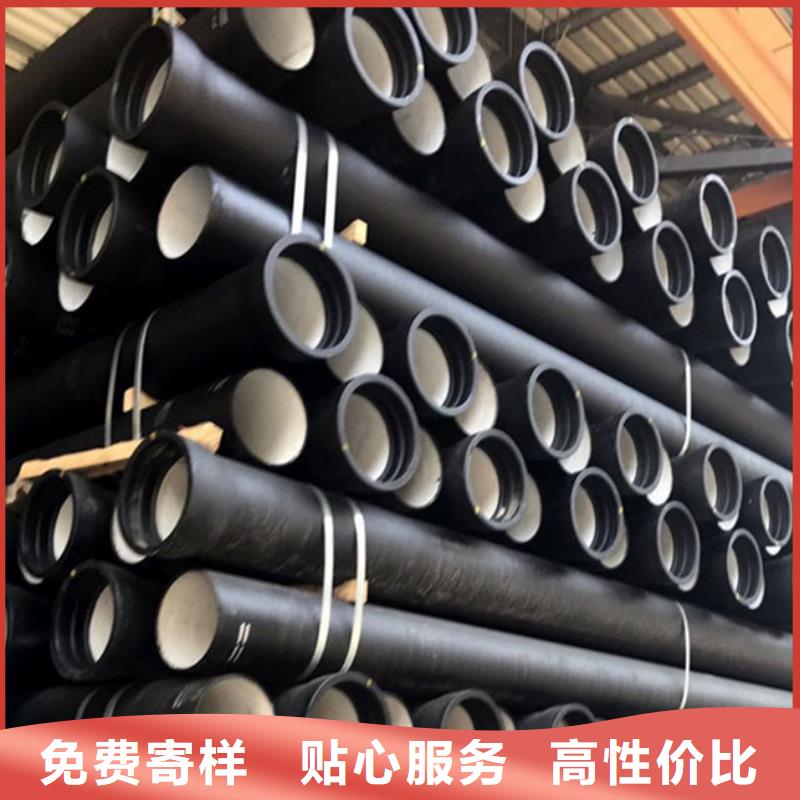 DN800球墨鑄鐵管生產(chǎn)定做