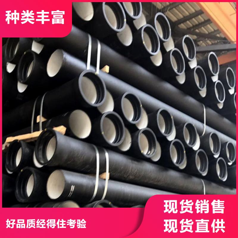 球墨鑄鐵管【螺紋鋼】本地配送