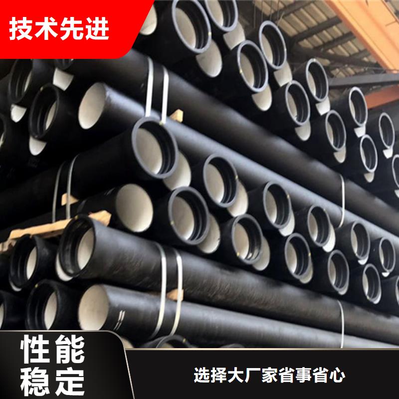【球墨鑄鐵管】焊管型號全價格低