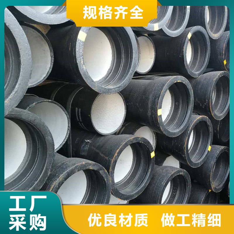 球墨鑄鐵管合金鋼管嚴格把關質(zhì)量放心