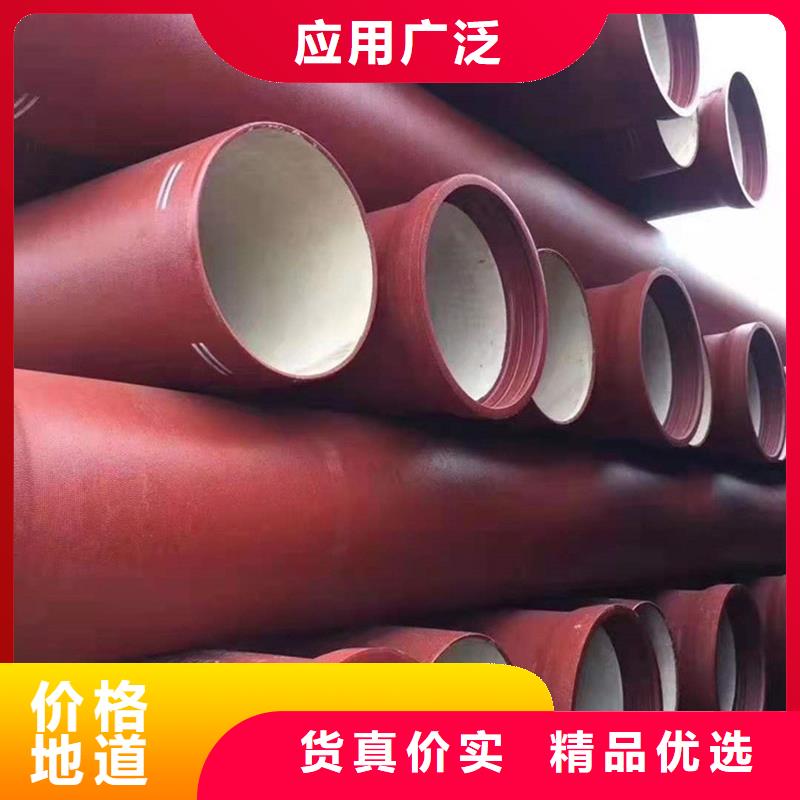 球墨鑄鐵管-【螺旋鋼管】做工細致