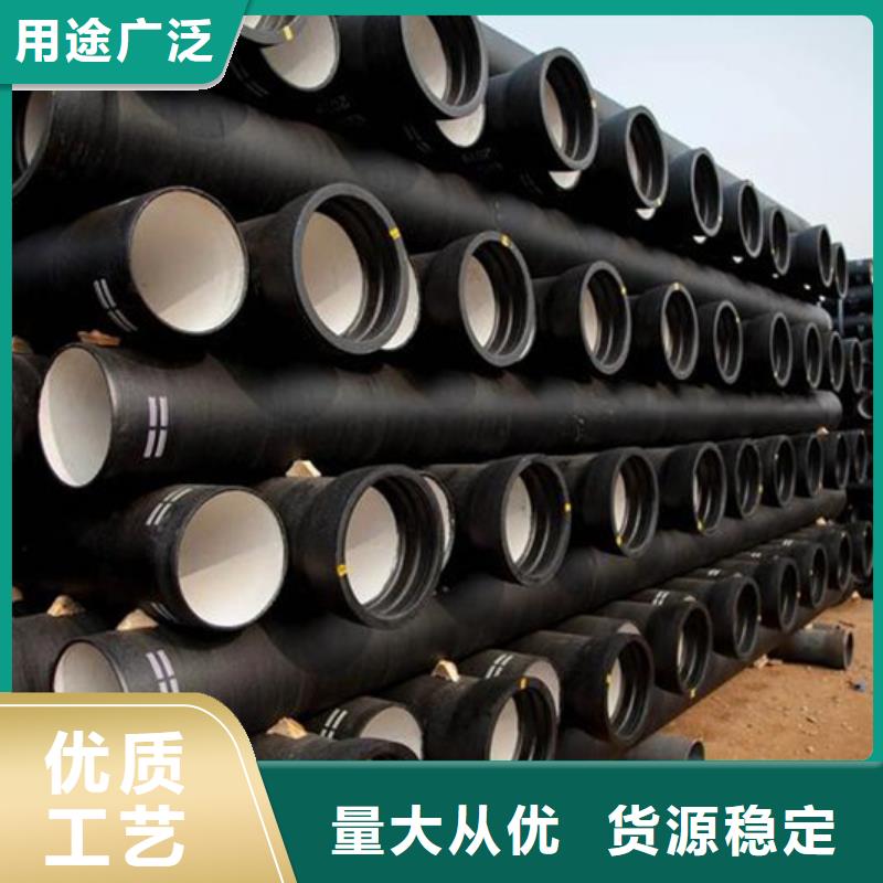 球墨鑄鐵管鍍鋅管準時交付