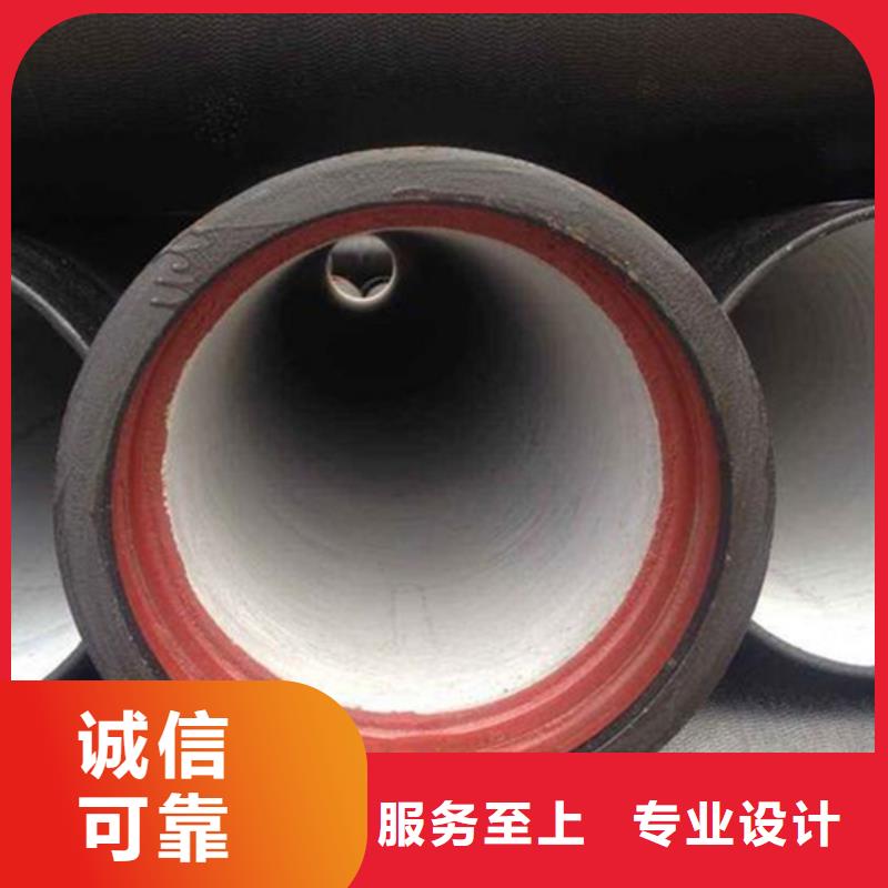 【球墨鑄鐵管-鍍鋅扁鋼快速報價】