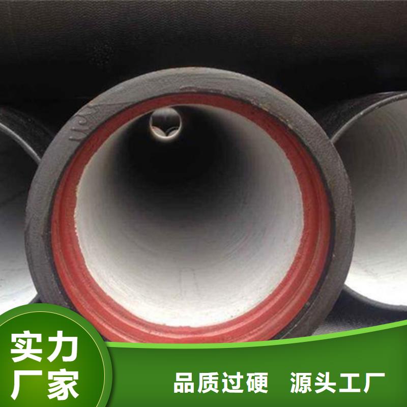 球墨鑄鐵管格型號無縫鋼管精選好貨