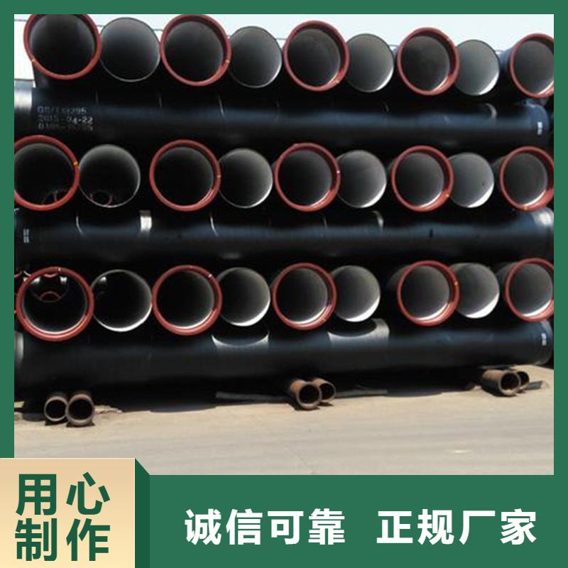 球墨鑄鐵管鍍鋅鋼管質檢合格出廠