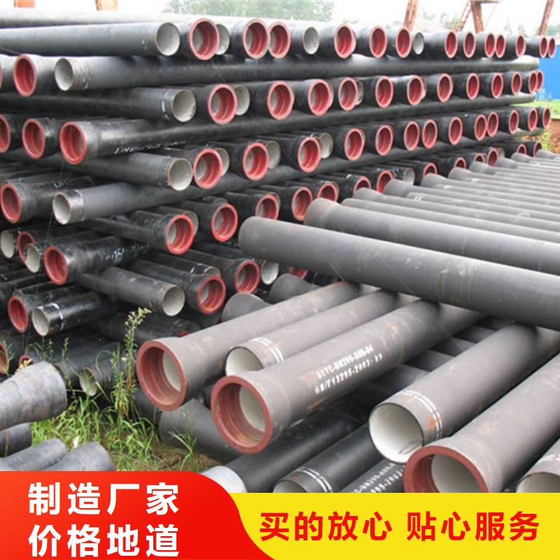 球墨鑄鐵管鍍鋅管準時交付