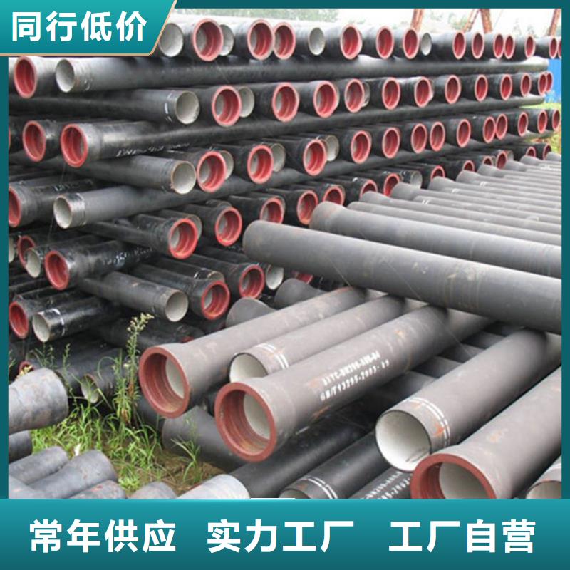 球墨鑄鐵管螺旋鋼管準(zhǔn)時交付