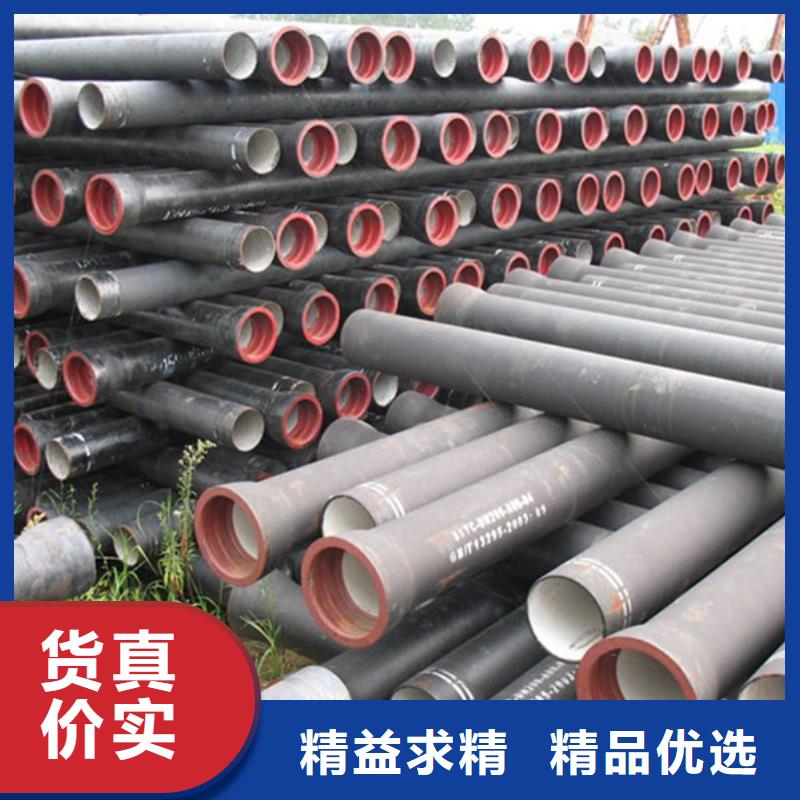 球墨鑄鐵管螺旋鋼管現貨實拍