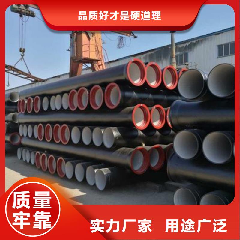 【球墨鑄鐵管】鋼梁工字鋼多種工藝