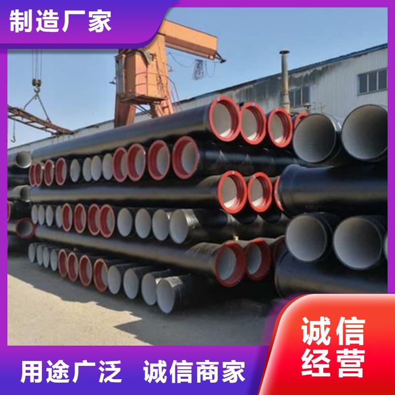 【球墨鑄鐵管】冷拉扁鋼源頭廠家量大價優