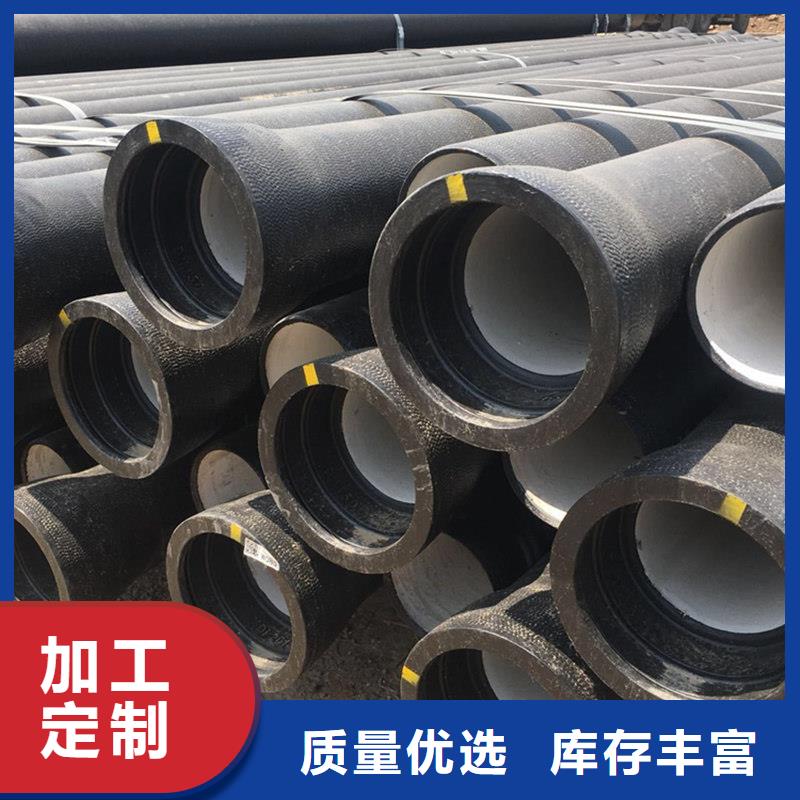球墨鑄鐵管_無縫鋼管懂您所需