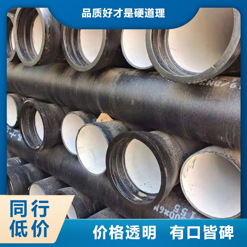 球墨鑄鐵管螺旋鋼管擁有多家成功案例