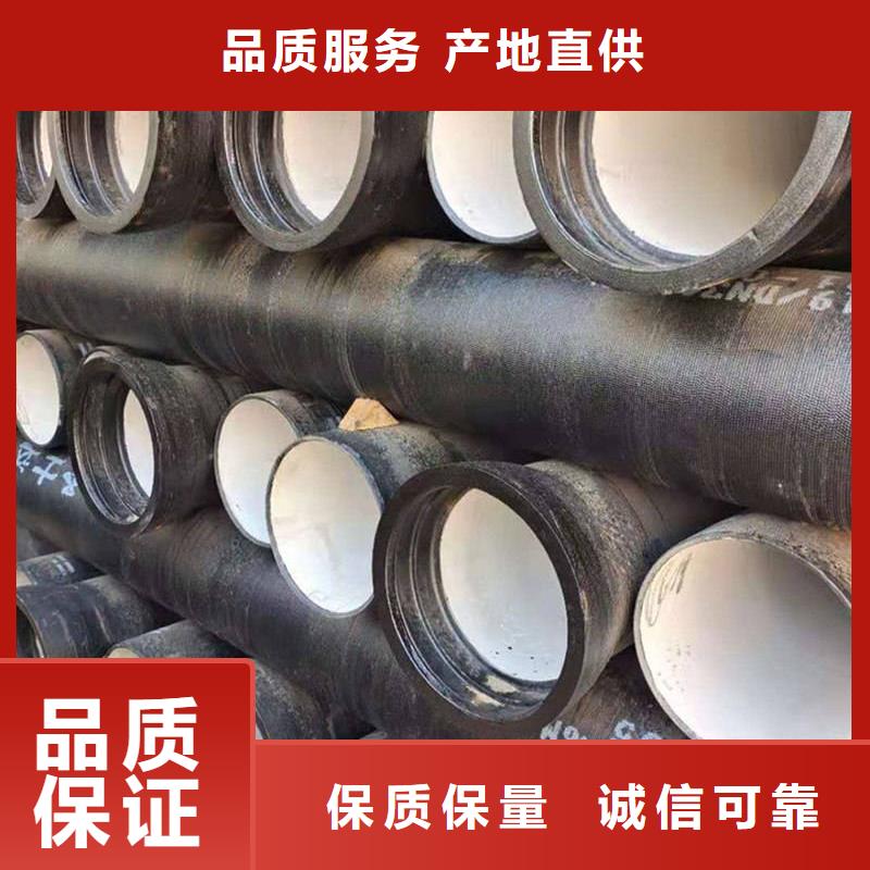 球墨鑄鐵管,光亮扁鋼現(xiàn)貨