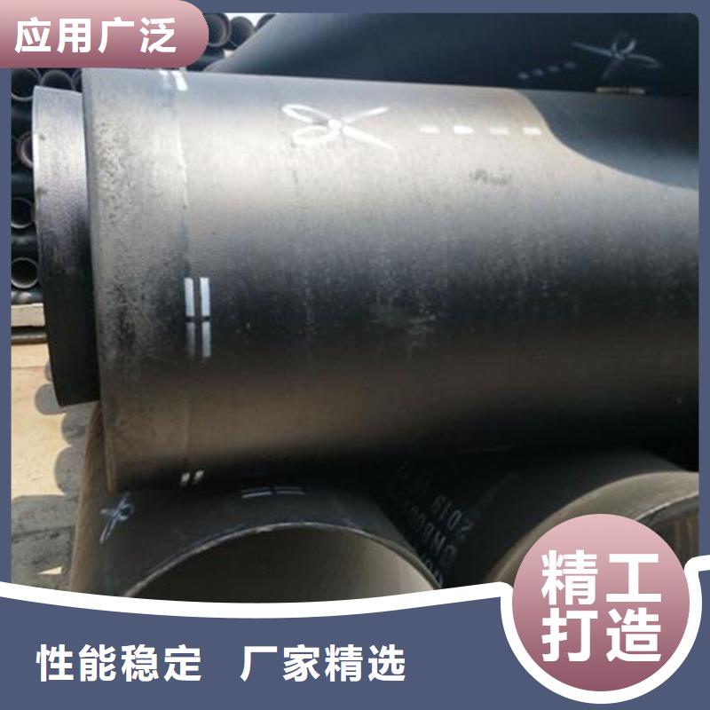 【球墨鑄鐵管】熱軋工字鋼好品質(zhì)用的放心