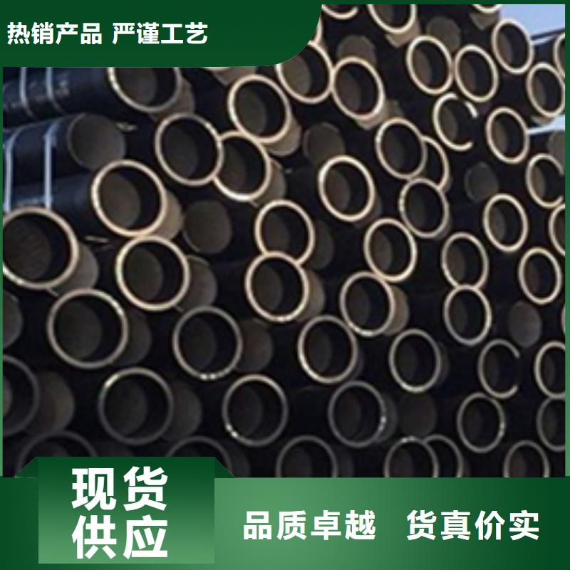 球墨鑄鐵管螺旋鋼管準時交付