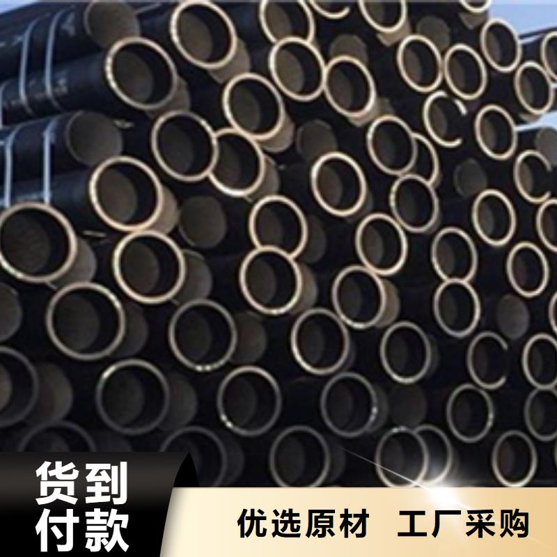 球墨鑄鐵管-【熱軋工字鋼】生產型