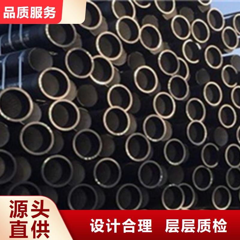 DN400球墨鑄鐵管-用心做產品