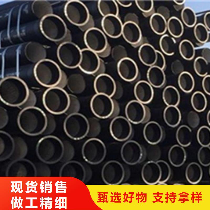 球墨鑄鐵管,裝飾管質(zhì)量無憂