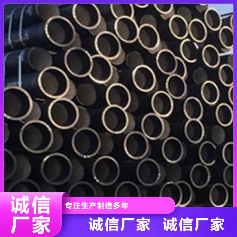 球墨鑄鐵管廠家新品