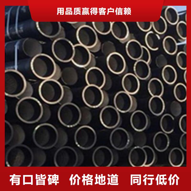 球墨鑄鐵管鍍鋅管精心打造