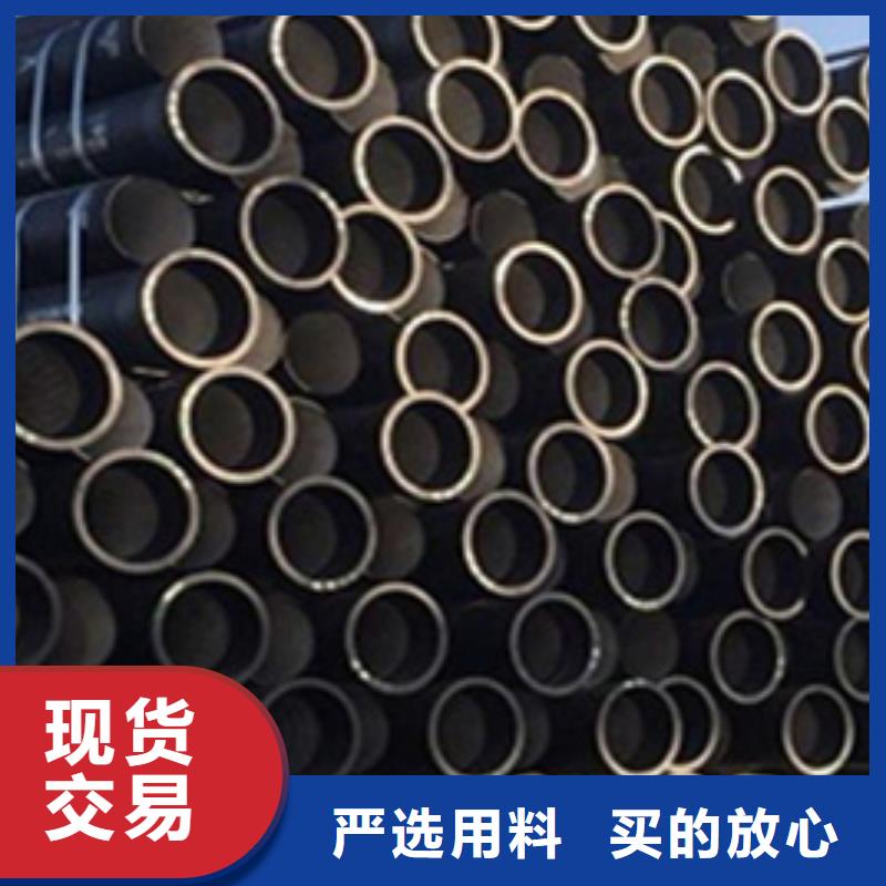 【球墨鑄鐵管】,鍍鋅鋼管廠家貨源