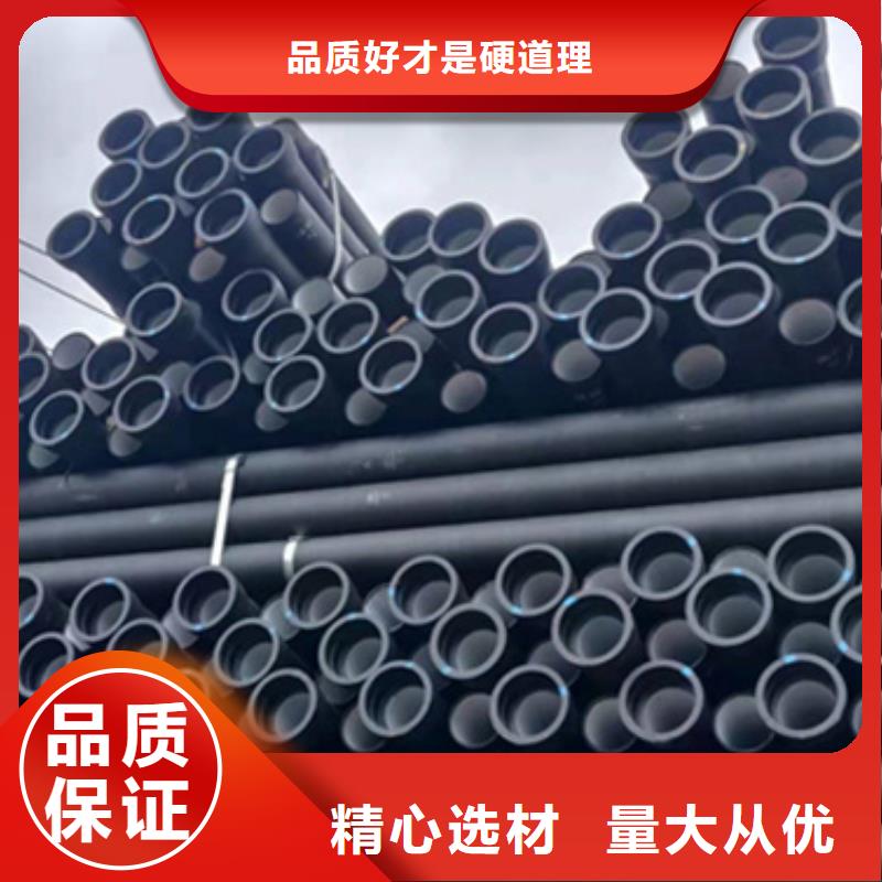 球墨鑄鐵管螺旋鋼管當日價格