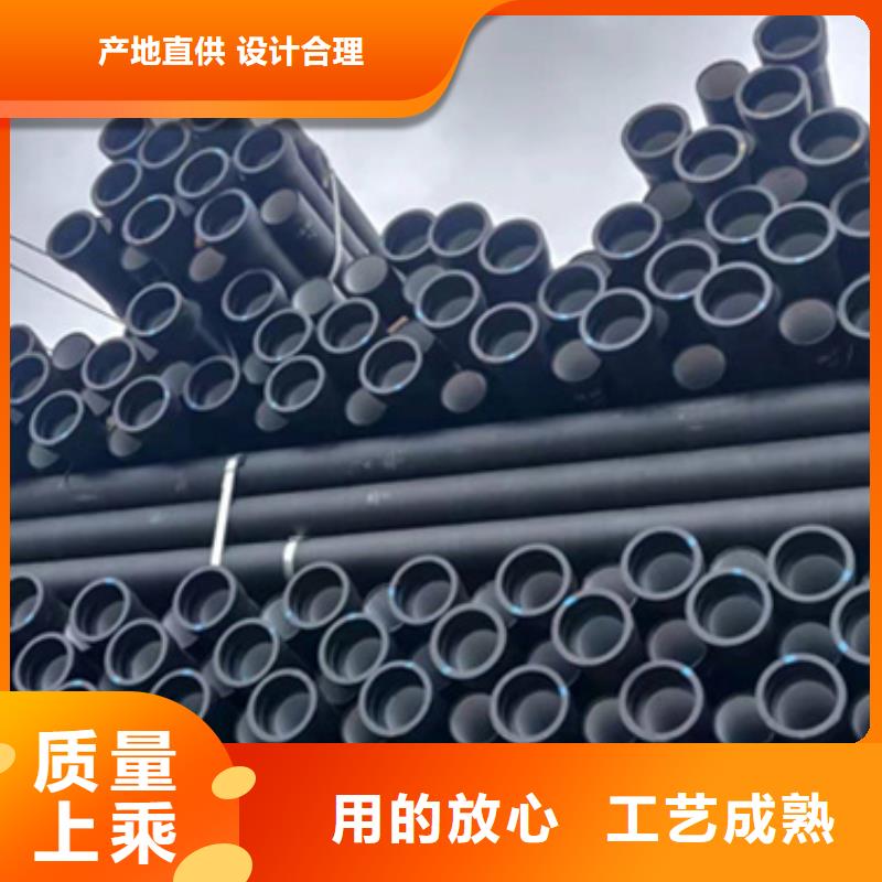 球墨鑄鐵管_合金鋼管品質服務誠信為本