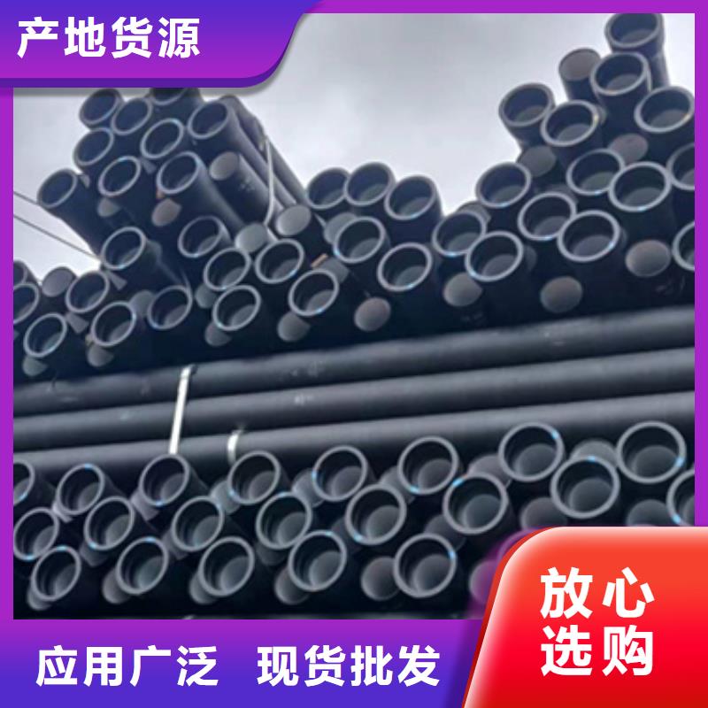 球墨鑄鐵管焊管優良材質