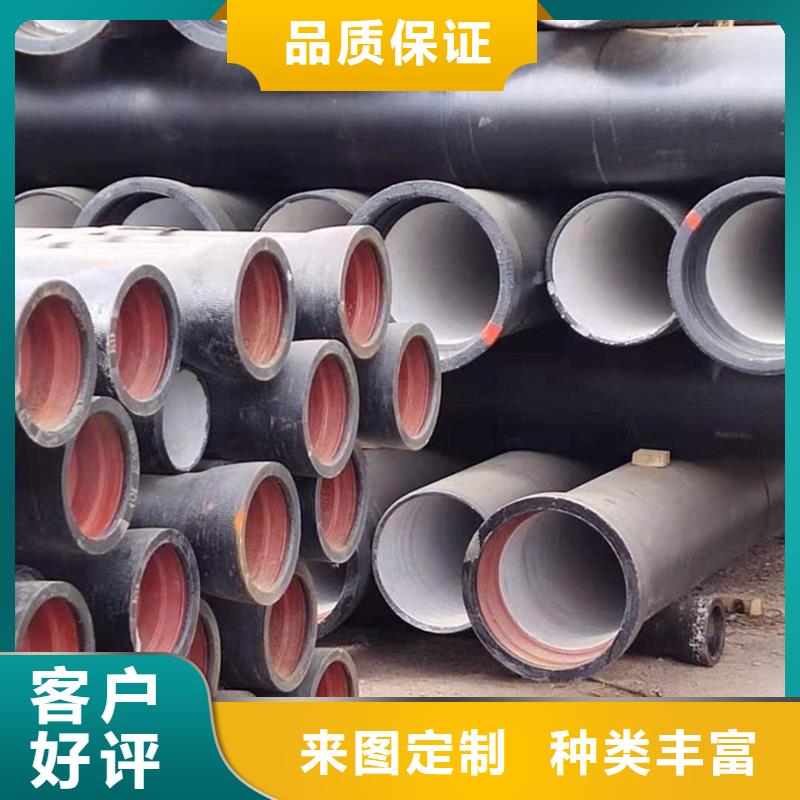DN400球墨鑄鐵管-用心做產品