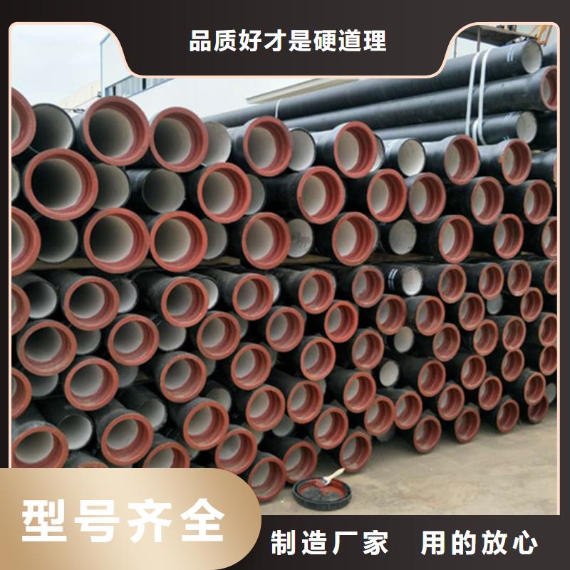 【球墨鑄鐵管】,裝飾管值得信賴