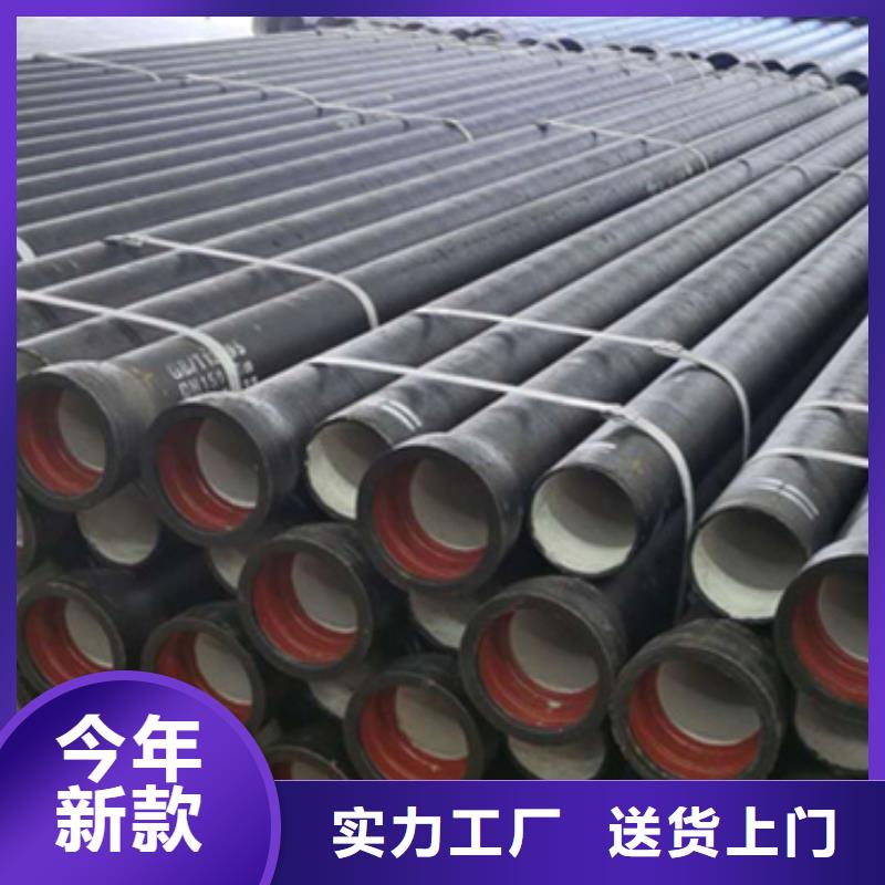 球墨鑄鐵管,格型號無縫鋼管源廠直銷