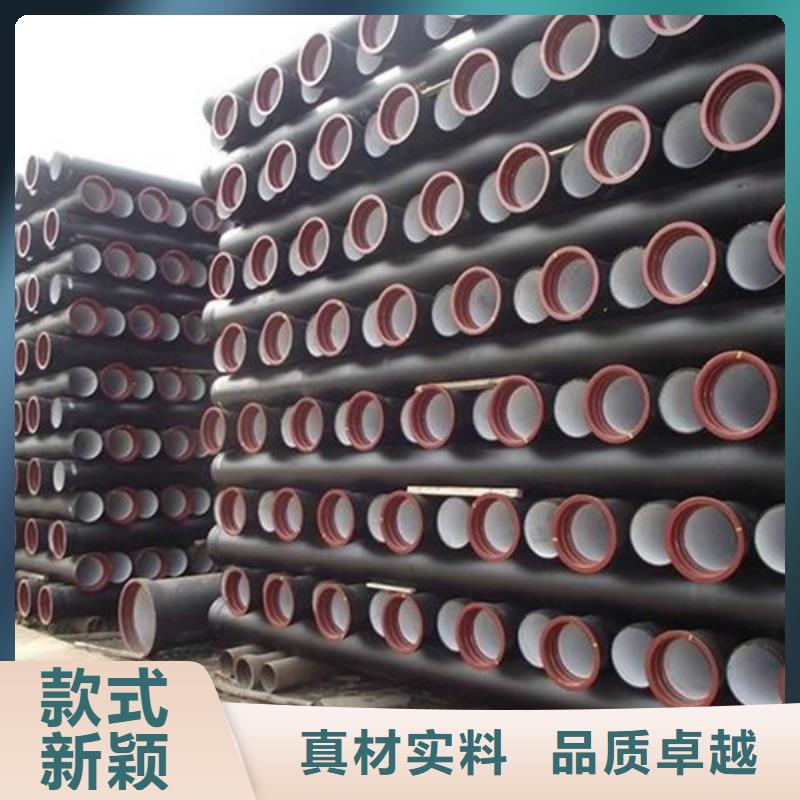 球墨鑄鐵管鍍鋅管準時交付