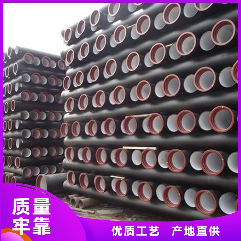 球墨鑄鐵管合金鋼管暢銷當地
