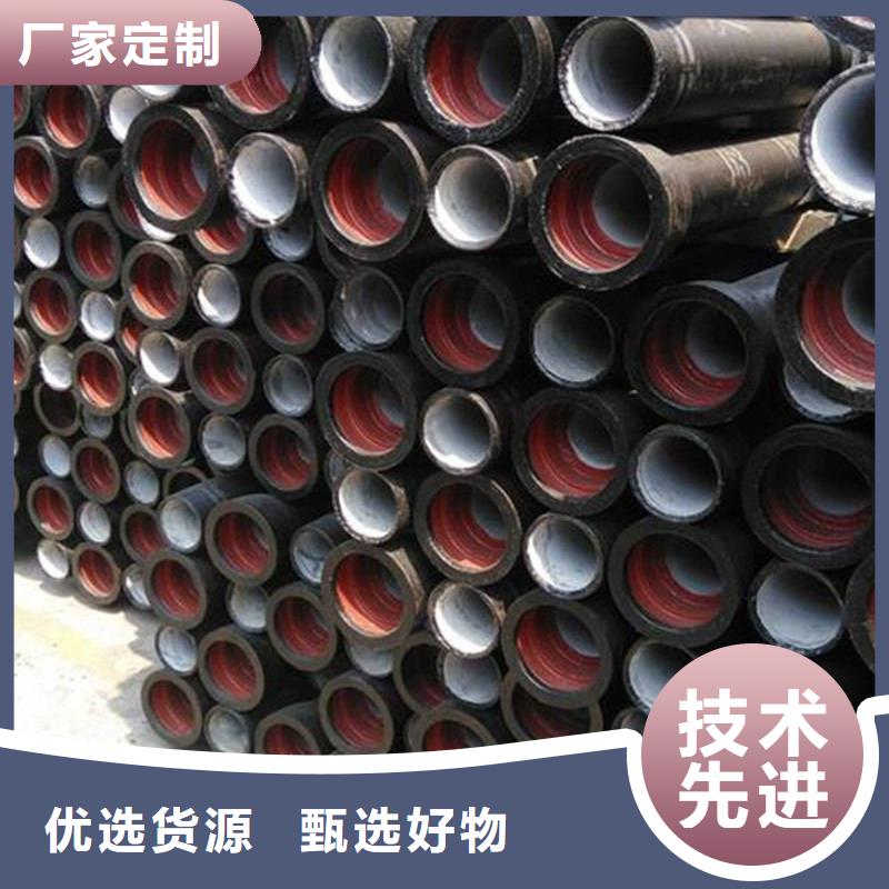 球墨鑄鐵管-鍍鋅鋼管品質(zhì)值得信賴