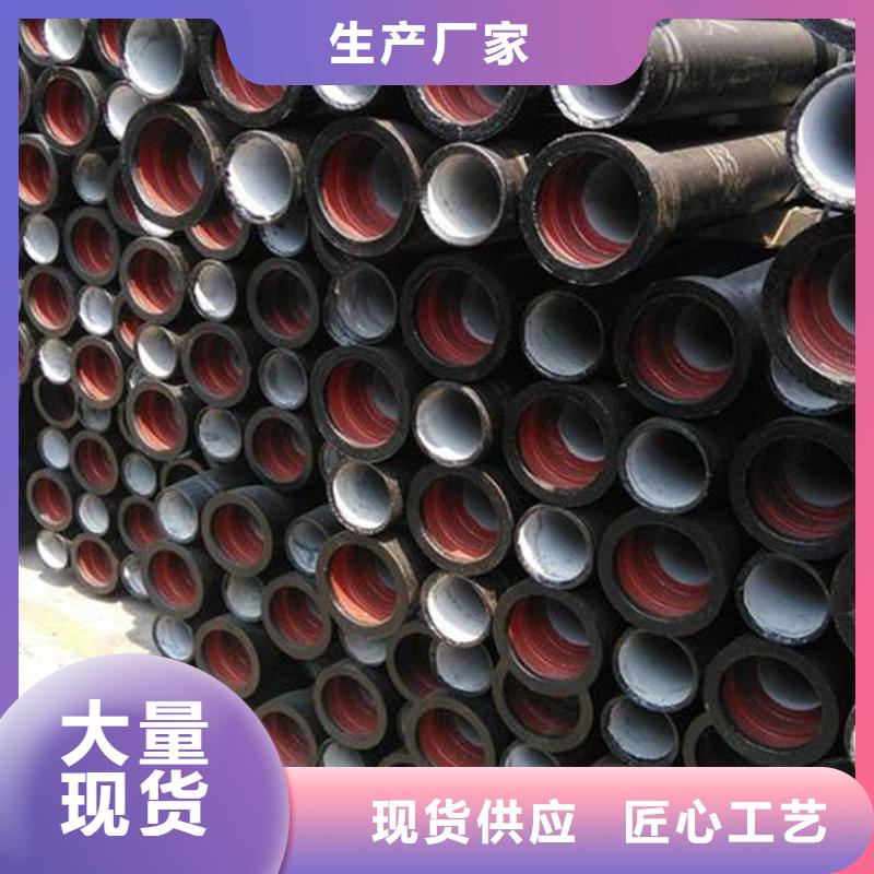 球墨鑄鐵管,格型號無縫鋼管源廠直銷
