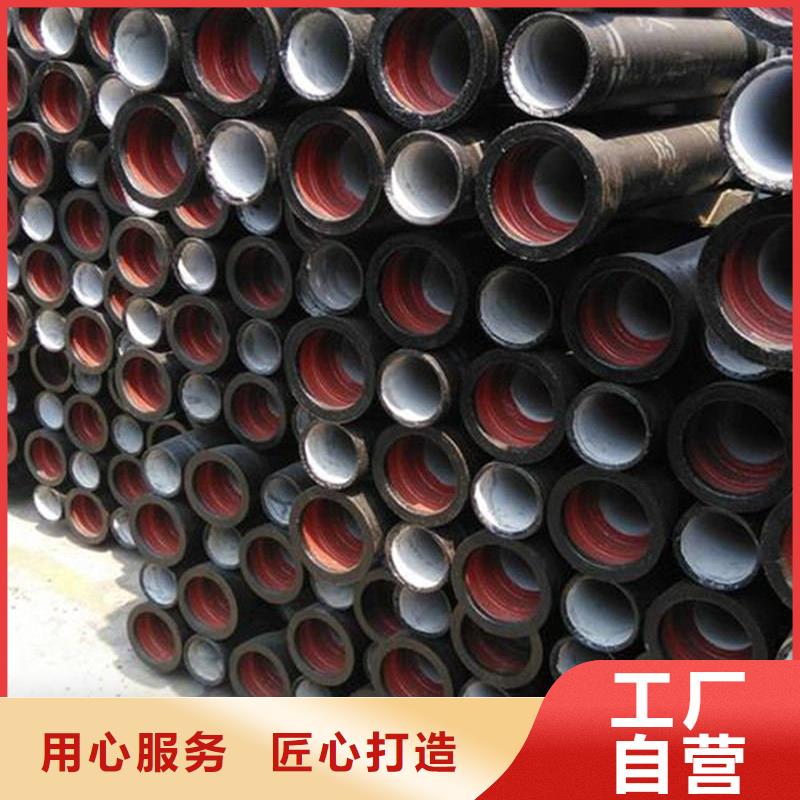 【球墨鑄鐵管_螺旋鋼管精工打造】