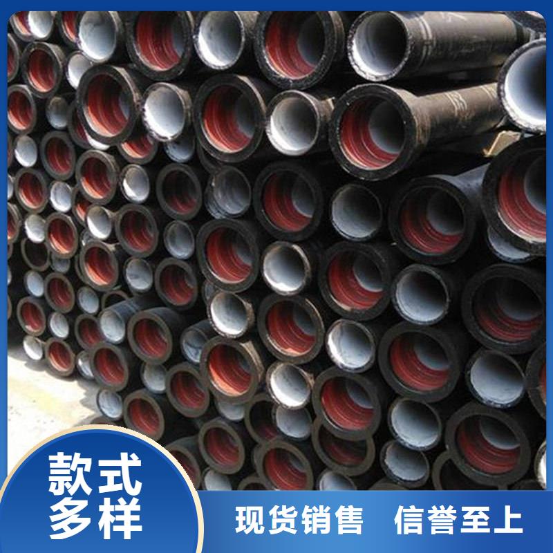 球墨鑄鐵管-彩鋼瓦甄選好物
