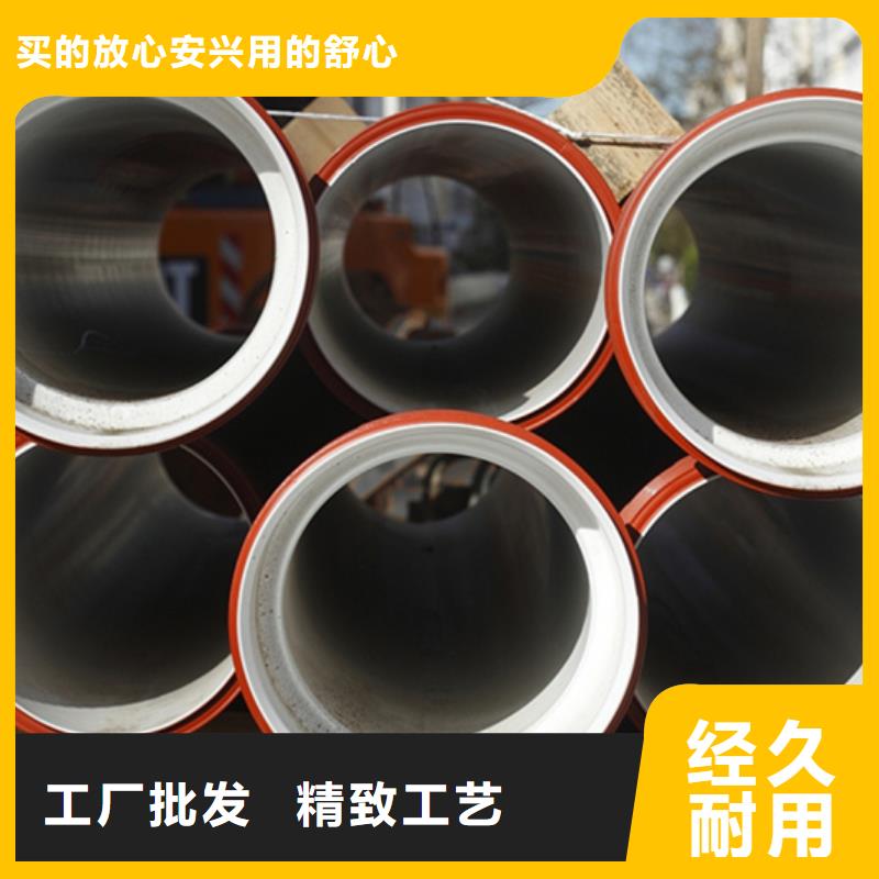 球墨鑄鐵管螺旋鋼管現貨實拍