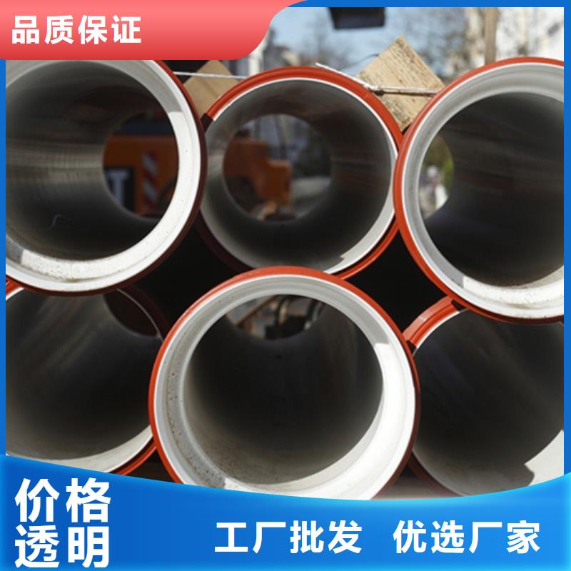 DN400球墨管供水排水管-DN400球墨管供水排水管量大從優(yōu)