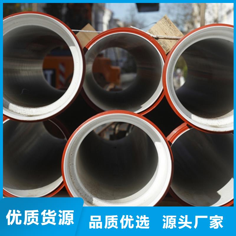 DN400球墨鑄鐵管-用心做產品