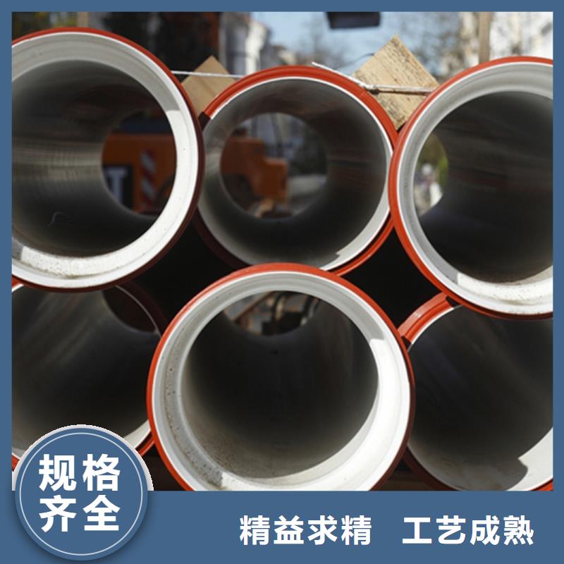 DN300球墨鑄鐵管、DN300球墨鑄鐵管生產廠家-價格實惠